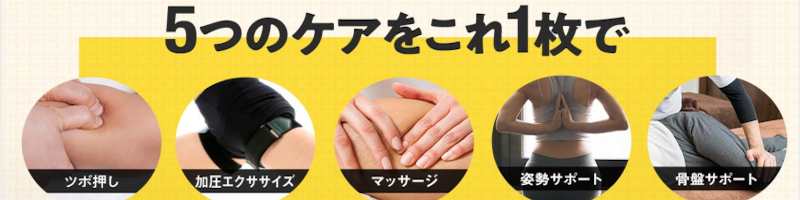 �i�K������24���Ԃ��ł��ǂ��ł��{�f�B�P�A�y�M���M�����M���X�z���T�C�g